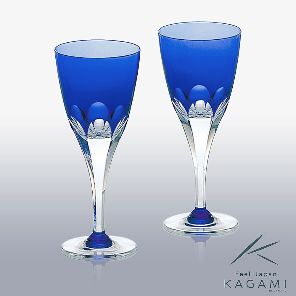 カガミクリスタル KAGAMI | ペアワイングラス ロイヤルブルー KPS803-72-CCB
