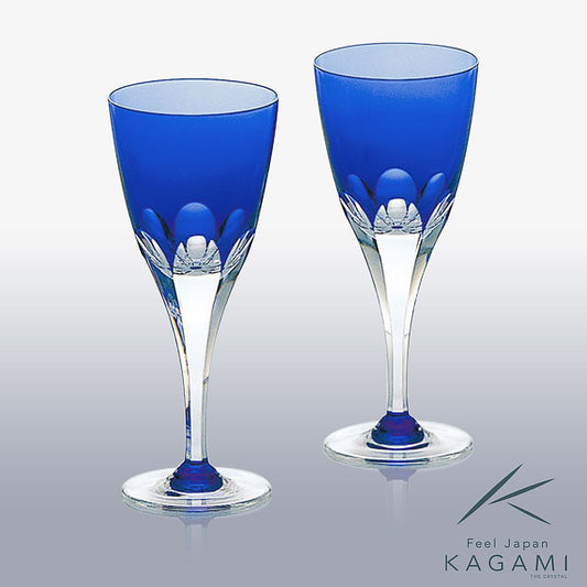 カガミクリスタル KAGAMI | ペアワイングラス ロイヤルブルー KPS803-72-CCB
