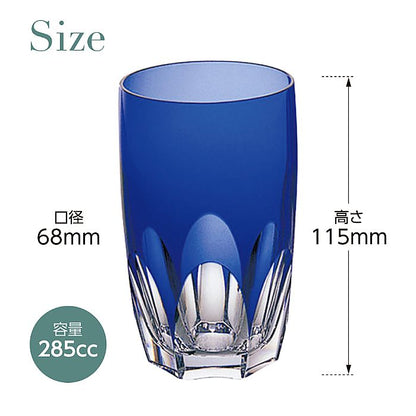 カガミクリスタル KAGAMI | ペアタンブラー ロイヤルブルー TPS891-72-CCB | 名入れ メッセージ 名前入り