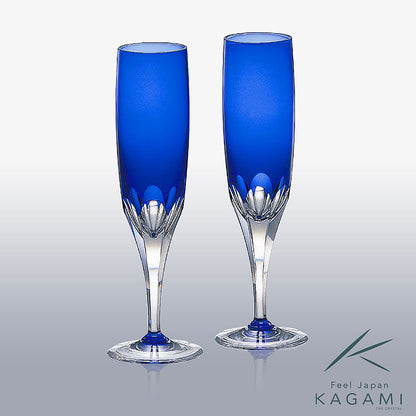 カガミクリスタル KAGAMI | ペアフルートグラス ロイヤルブルー KPS816-72-CCB
