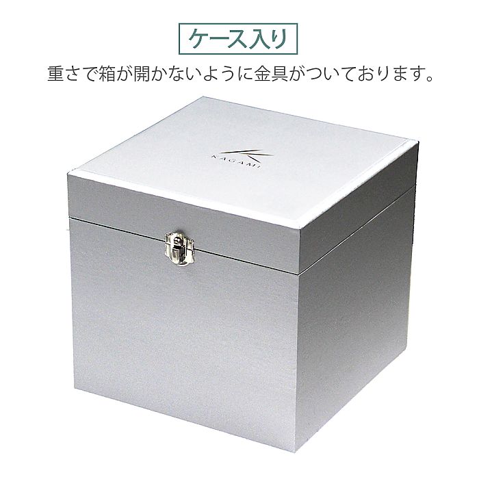 カガミクリスタル KAGAMI | ワインセット ロイヤルブルー WS210-72-CCB