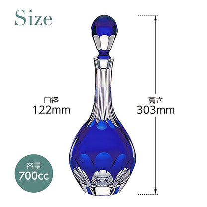 カガミクリスタル KAGAMI | ワインセット ロイヤルブルー WS210-72-CCB