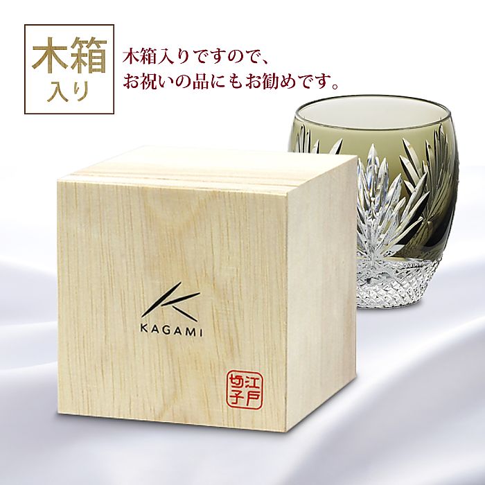 カガミクリスタル KAGAMI | 江戸切子 ロックグラス「月下美人」 T727-2763-BLK