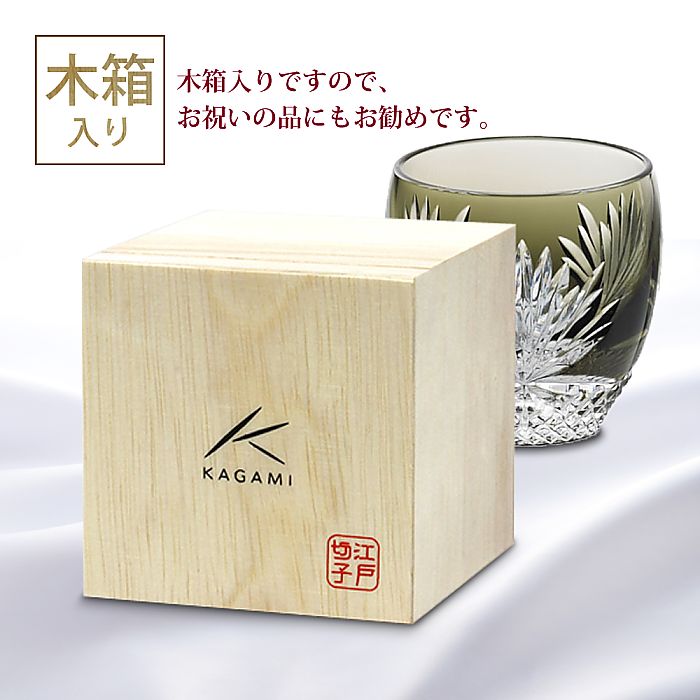 カガミクリスタル KAGAMI | 江戸切子 冷酒グラス「月下美人」 T535-2763-BLK