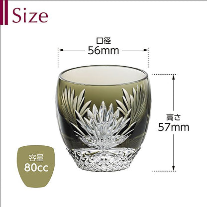 カガミクリスタル KAGAMI | 江戸切子 冷酒グラス「月下美人」 T535-2763-BLK