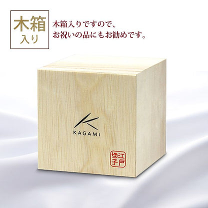 カガミクリスタル KAGAMI | 江戸切子 ペアビアグラス 2697