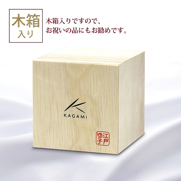 カガミクリスタル KAGAMI | 江戸切子 ロックグラスセット TS370-2835-5