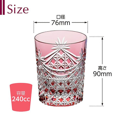 カガミクリスタル KAGAMI | 江戸切子 ロックグラスセット TS370-2835-5