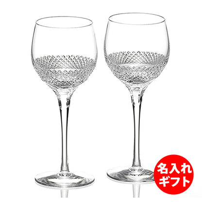 カガミクリスタル KAGAMI | 江戸切子 ペアワイングラス 帯 KWP84-2901 | 名入れ メッセージ 名前入り