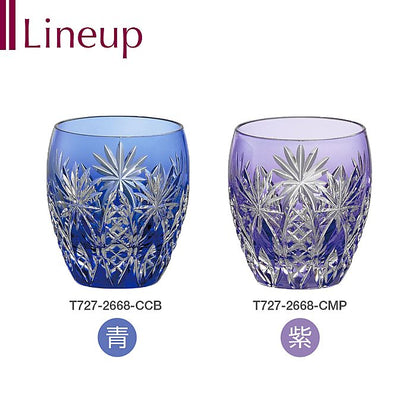 カガミクリスタル KAGAMI | 江戸切子 ロックグラス T727-2668-CCB