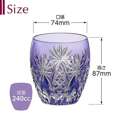 カガミクリスタル KAGAMI | 江戸切子 ロックグラス T727-2668-CMP