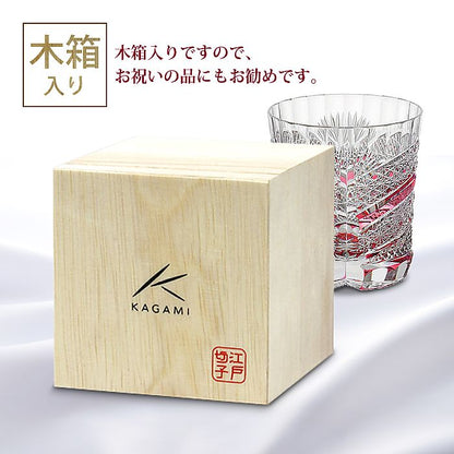 カガミクリスタル KAGAMI | 江戸切子 ロックグラス T685-2524-CAU