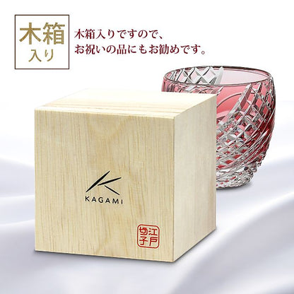 カガミクリスタル KAGAMI | 江戸切子 冷酒杯 赤 魚子流し 紋 T535-2044-CAU