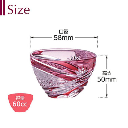 カガミクリスタル KAGAMI | 江戸切子 酒器揃 2708 受注生産品