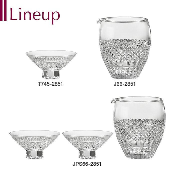 カガミクリスタル KAGAMI | 江戸切子 平盃単品 魚子 紋 T745-2851