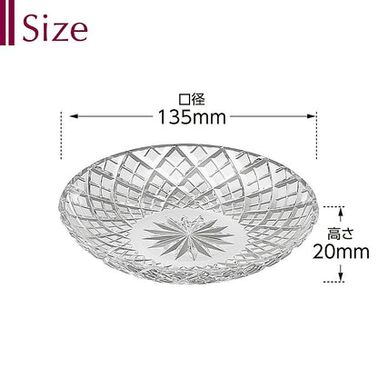 カガミクリスタル KAGAMI | 江戸切子 銘々皿 矢来重 紋 M565-1564