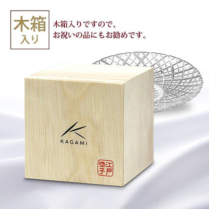 カガミクリスタル KAGAMI | 江戸切子 八寸皿 矢来重 紋 D302-1564