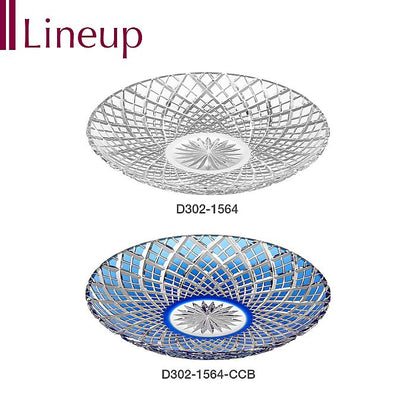カガミクリスタル KAGAMI | 江戸切子 八寸皿 矢来重 紋 D302-1564