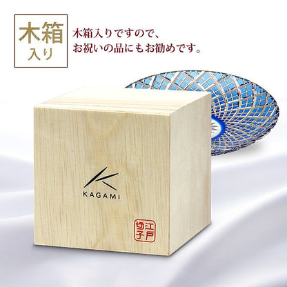 カガミクリスタル KAGAMI | 江戸切子 八寸皿 矢来重 紋 D302-1564-CCB