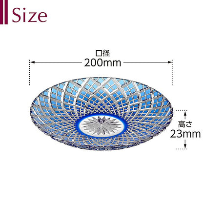 カガミクリスタル KAGAMI | 江戸切子 八寸皿 矢来重 紋 D302-1564-CCB
