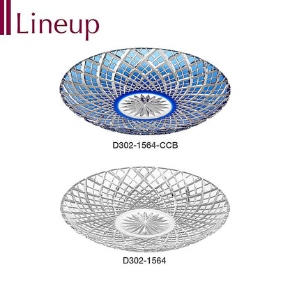 カガミクリスタル KAGAMI | 江戸切子 八寸皿 矢来重 紋 D302-1564-CCB