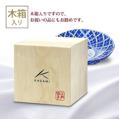 カガミクリスタル KAGAMI | 江戸切子 銘々皿 矢来重 紋 M565-1564-CCB