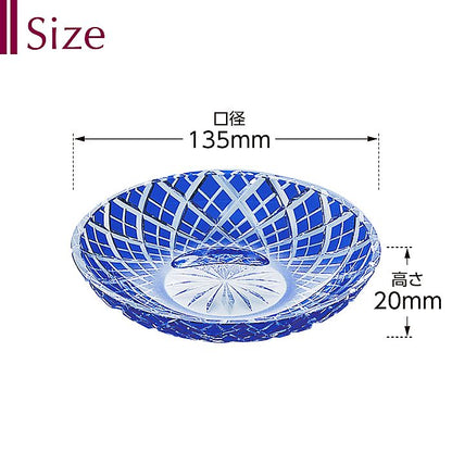 カガミクリスタル KAGAMI | 江戸切子 銘々皿 矢来重 紋 M565-1564-CCB
