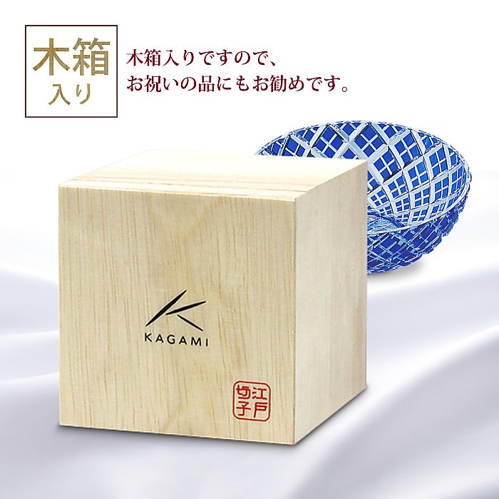 カガミクリスタル KAGAMI | 江戸切子 小鉢 矢来重 紋 M347-1564-CCB