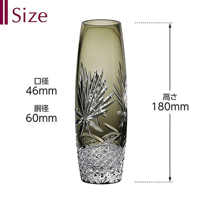 カガミクリスタル KAGAMI | 江戸切子 一輪挿「月下美人」 F663-2764-BLK