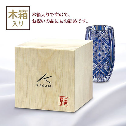 カガミクリスタル KAGAMI | 江戸切子 花瓶 F673-1845-CCB