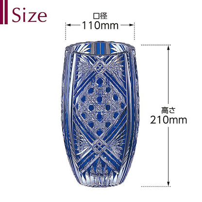 カガミクリスタル KAGAMI | 江戸切子 花瓶 F673-1845-CCB