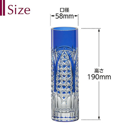 カガミクリスタル KAGAMI | 江戸切子 花瓶 F489-2627-CCB