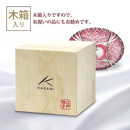 カガミクリスタル KAGAMI | 江戸切子 飾り皿 D556-2680-CAU 受注生産商品