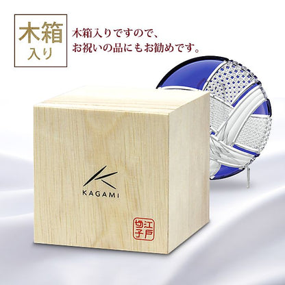 カガミクリスタル KAGAMI | 江戸切子 飾り皿 D556-2675-CCB 受注生産商品