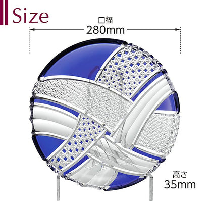 カガミクリスタル KAGAMI | 江戸切子 飾り皿 D556-2675-CCB 受注生産商品