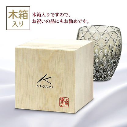 カガミクリスタル KAGAMI | 江戸切子 焼酎ロックグラス T682-2641-BLK 伝統工芸士 篠崎英明