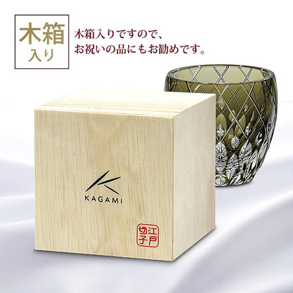 カガミクリスタル KAGAMI | 江戸切子 冷酒杯 T535-2641-BLK 伝統工芸士 篠崎英明