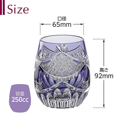 カガミクリスタル KAGAMI | 江戸切子 ロックグラス 夕凪 T741-2836-CMP 伝統工芸士 鍋谷淳一