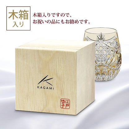 カガミクリスタル KAGAMI | 江戸切子 ロックグラス 夕凪 T741-2837-CUM 伝統工芸士 鍋谷淳一