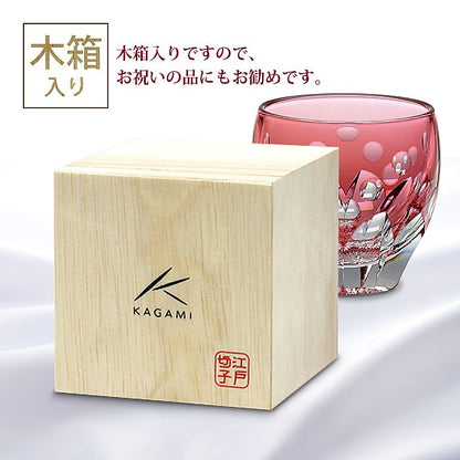 カガミクリスタル KAGAMI | 江戸切子 冷酒杯 桜 T535-2683-CAU 伝統工芸士 鍋谷聰
