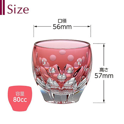 カガミクリスタル KAGAMI | 江戸切子 冷酒杯 桜 T535-2683-CAU 伝統工芸士 鍋谷聰