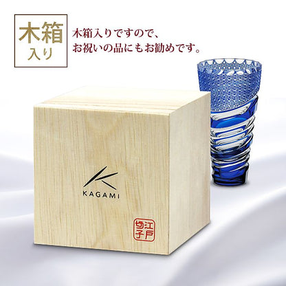 カガミクリスタル KAGAMI | 江戸切子 花器 泉光 F486-2717-CCB 伝統工芸士 鍋谷聰