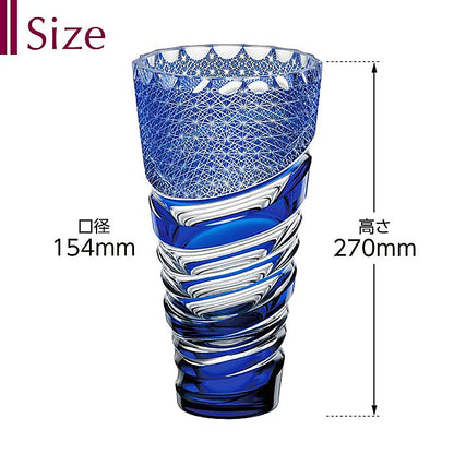 カガミクリスタル KAGAMI | 江戸切子 花器 泉光 F486-2717-CCB 伝統工芸士 鍋谷聰