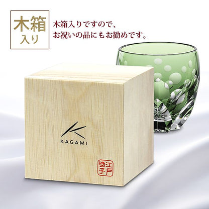 カガミクリスタル KAGAMI | 江戸切子 冷酒杯 水仙 T535-2838-CGR 伝統工芸士 鍋谷聰