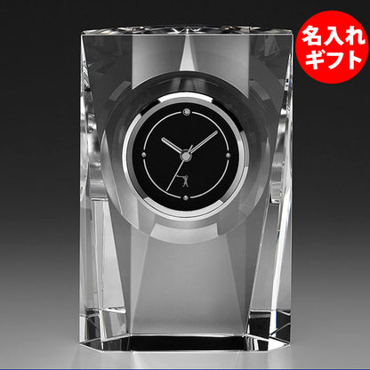 カガミクリスタル ガラス クロック 時計 Q433 | 名入れ メッセージ 名前入り
