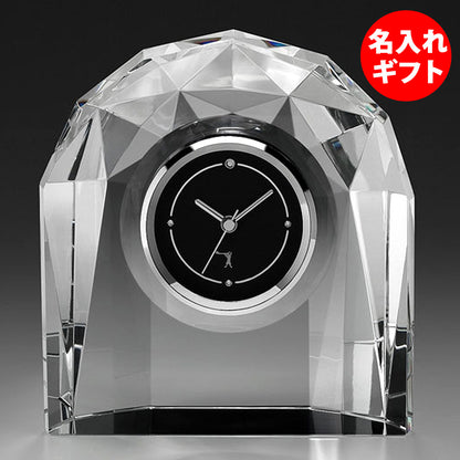 カガミクリスタル ガラス クロック 時計 Q435 | 名入れ メッセージ 名前入り