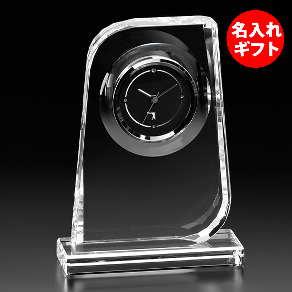 カガミクリスタル ガラス クロック 時計 Q461 | 名入れ メッセージ 名前入り