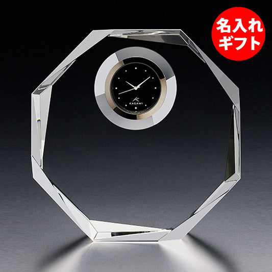 カガミクリスタル ガラス クロック 時計 Q727 | 名入れ メッセージ 名前入り
