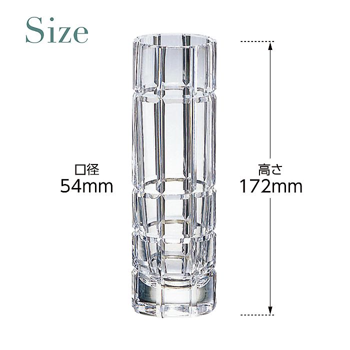 カガミクリスタル KAGAMI | 花瓶 フラワーベース 4