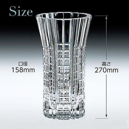 カガミクリスタル KAGAMI | 花瓶 フラワーベース F450-584